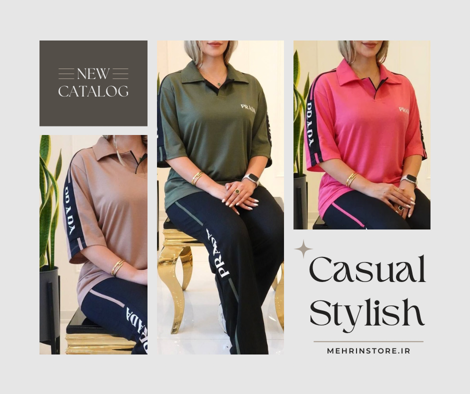 لانگ و شلوار