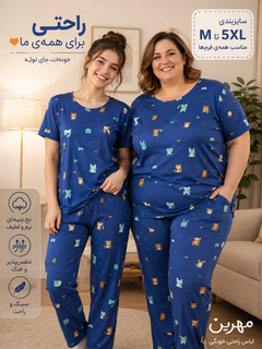 ست تیشرت شلوار آستین کوتاه سایزبندی مناسب ۳۴ الی ۵۴